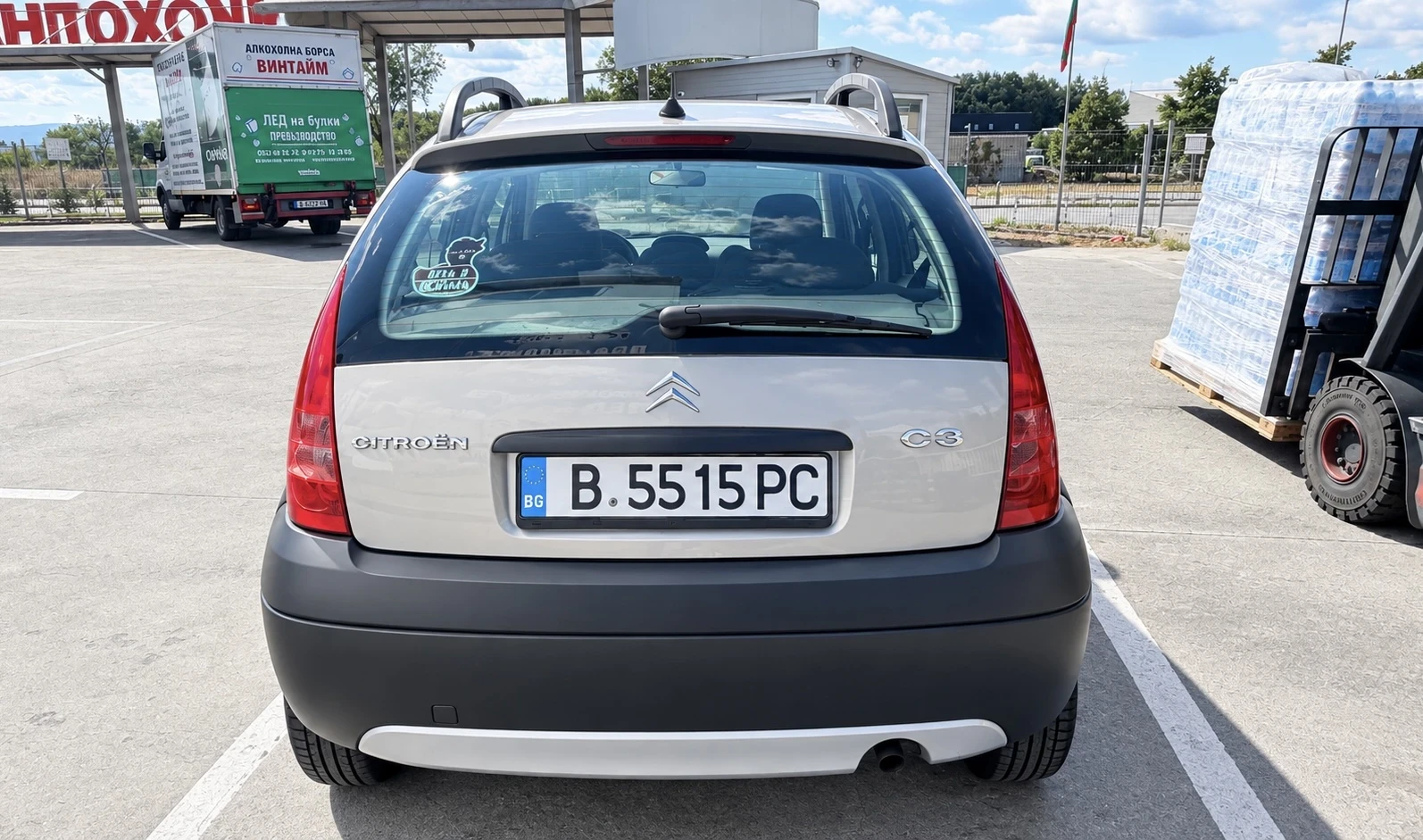 Citroen C3 Автоматик XTR Packet, снимка 3 - Автомобили и джипове - 56068604