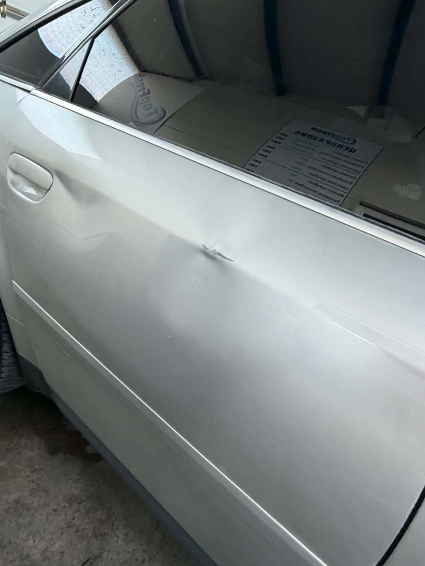 Audi A6, снимка 16 - Автомобили и джипове - 56127994