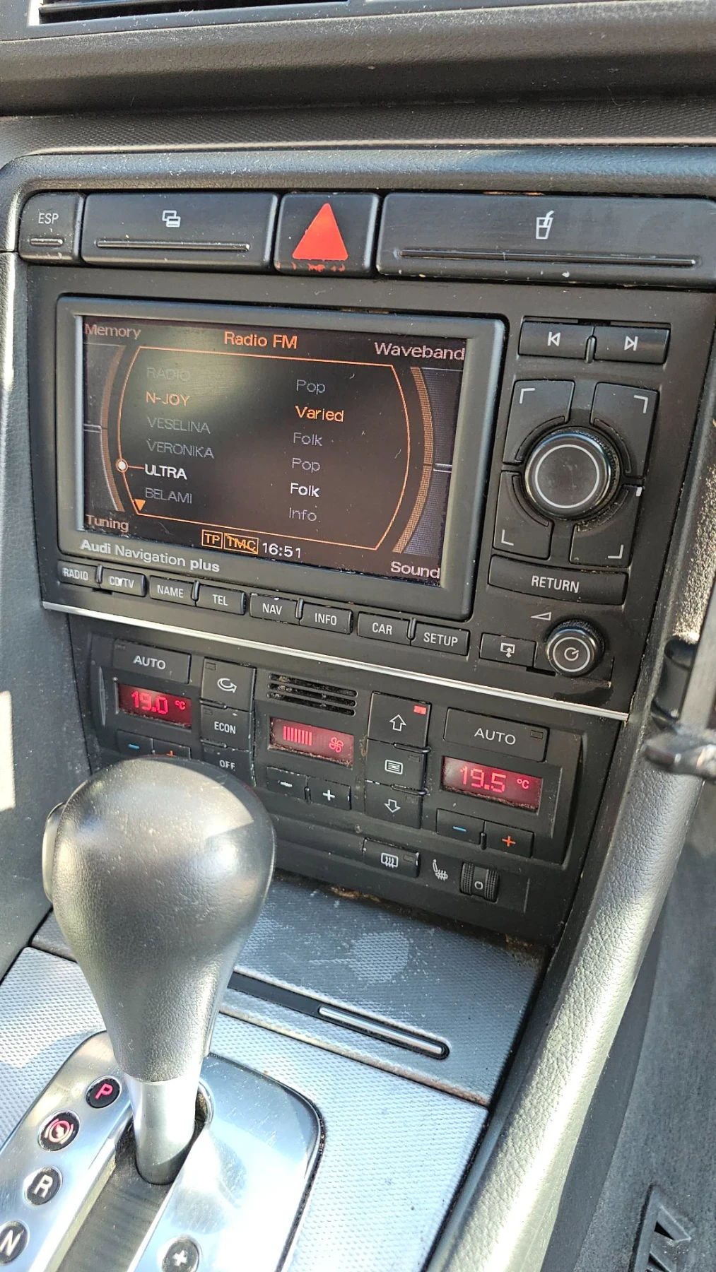 Audi A4 Avant, снимка 10 - Автомобили и джипове - 56632503