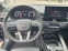 Обява за продажба на Audi S5 ~99 999 лв. - изображение 4