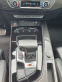 Обява за продажба на Audi S5 ~99 999 лв. - изображение 7