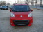 Обява за продажба на Fiat Qubo 1.3Mjet  95k.c EURO 5B ~11 400 лв. - изображение 7