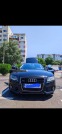Обява за продажба на Audi A5 Sportback 3.00TDI S-Tronic ~27 999 лв. - изображение 2