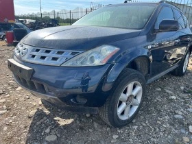 Nissan Murano 3.5, снимка 2