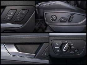 Audi Q5 * ПРОМО ЦЕНА* 2.0 TFSI Quattro, снимка 11