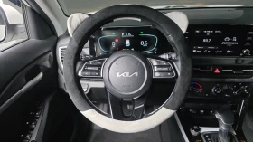 Kia Seltos 2.0 2WD TRENDY autogeorge.com, снимка 13