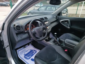 Toyota Rav4 2.0i-158кс-ШВЕЙЦАРИЯ-РЪЧКА-4Х4-FACELIFT-6ск, снимка 7