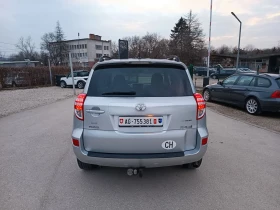 Toyota Rav4 2.0i-158кс-ШВЕЙЦАРИЯ-РЪЧКА-4Х4-FACELIFT-6ск, снимка 3