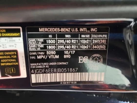Mercedes-Benz GLS 450 360 KAMEРИ * 7 МЕСТЕН* ПАНОРАМА * ДИСТРОНИК, снимка 15