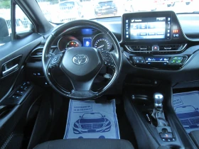 Toyota C-HR 112х.КМ., Хибрид 1, 8, снимка 7
