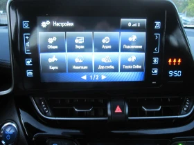 Toyota C-HR 112х.КМ., Хибрид 1, 8, снимка 8