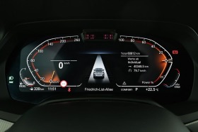 BMW X6 30d/ xLine/ xDrive/ HEAD UP/ LASER/ CAMERA/ 20/ | Mobile.bg   8