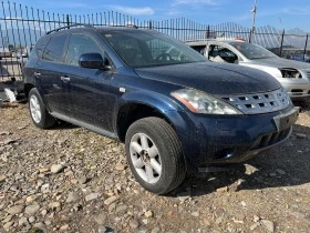 Nissan Murano 3.5 | Mobile.bg    6