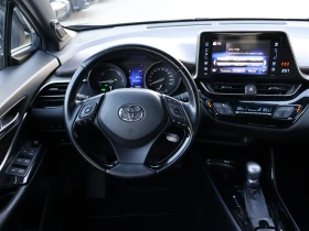 Toyota C-HR LED+ BIXENON/ПАРКТРОНИК/ПОДГРЕВ/КАМЕРА/КОЖЕН САЛОН, снимка 10