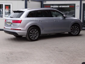 Audi Q7 3.0tdi-272k.c. S-Line /Quattro/Auto/Koja/Navi/Led/ - 51000 лв. - 90065549 5