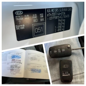 Kia Sportage 1.7 Diesel - 17500 лв. - 99876953 15