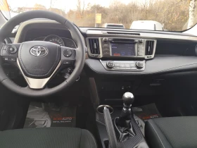 Toyota Rav4 2.0D-4D* 2WD STYLE* EURO5B* Klimatronik* LED*  - 10500 € / 20536.22 лв. - 15646155 6
