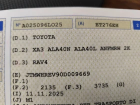 Toyota Rav4 2.0D-4D* 2WD STYLE* EURO5B* Klimatronik* LED*  - 10500 € / 20536.22 лв. - 15646155 16