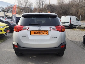 Toyota Rav4 2.0D-4D* 2WD STYLE* EURO5B* Klimatronik* LED*  - 10500 € / 20536.22 лв. - 15646155 3