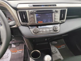 Toyota Rav4 2.0D-4D* 2WD STYLE* EURO5B* Klimatronik* LED*  - 10500 € / 20536.22 лв. - 15646155 7