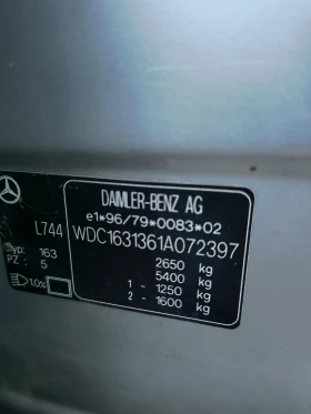 Mercedes-Benz ML 230, снимка 15