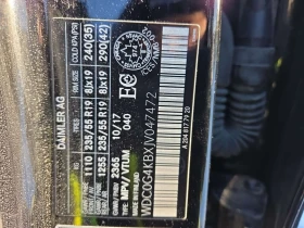 Mercedes-Benz GLC 300 * CARFAX * ПАНОРАМА * ПОДГРЕВИ, снимка 17