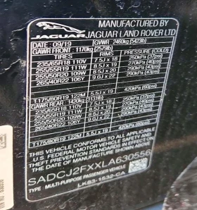 Jaguar F-PACE | Mobile.bg � ����� ������ 13