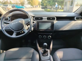 Dacia Duster ECO-G 100 - 17299 € - 24675852 6