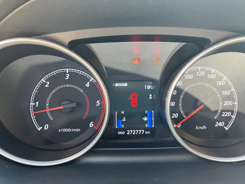 Mitsubishi Outlander 2.2DI, снимка 12 - Автомобили и джипове - 52568168