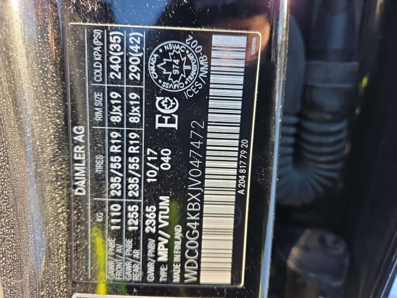 Mercedes-Benz GLC 300 * CARFAX * ПАНОРАМА * ПОДГРЕВИ, снимка 17 - Автомобили и джипове - 53523732