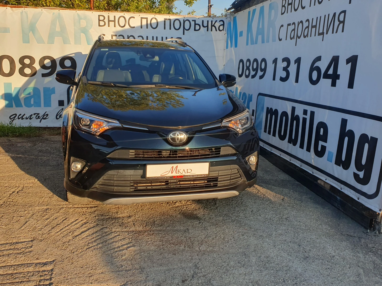 Toyota Rav4 2.0 D4D/Нави/Камера/Лед - [1] 