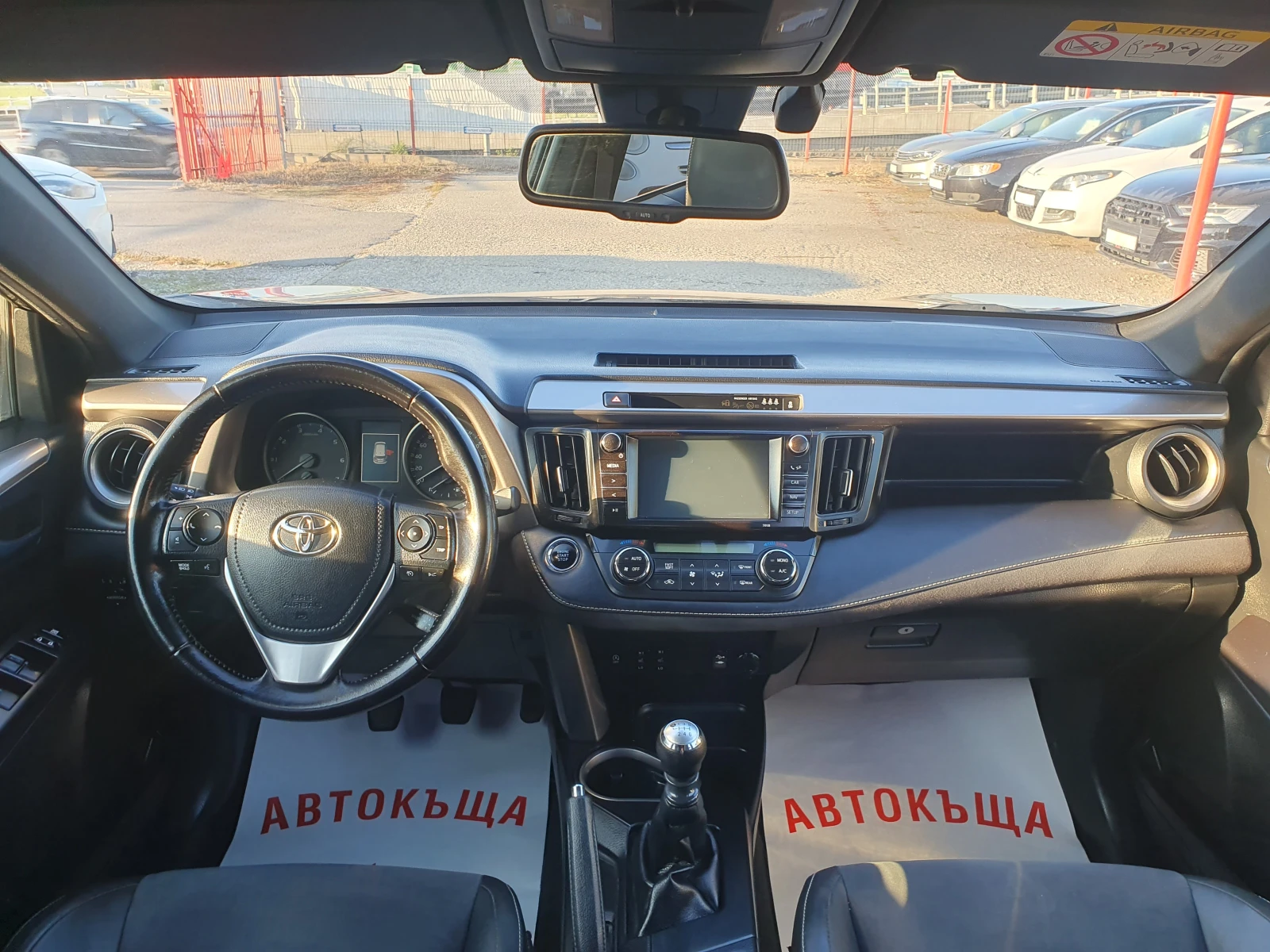 Toyota Rav4 2.0 D4D/Нави/Камера/Лед - изображение 10