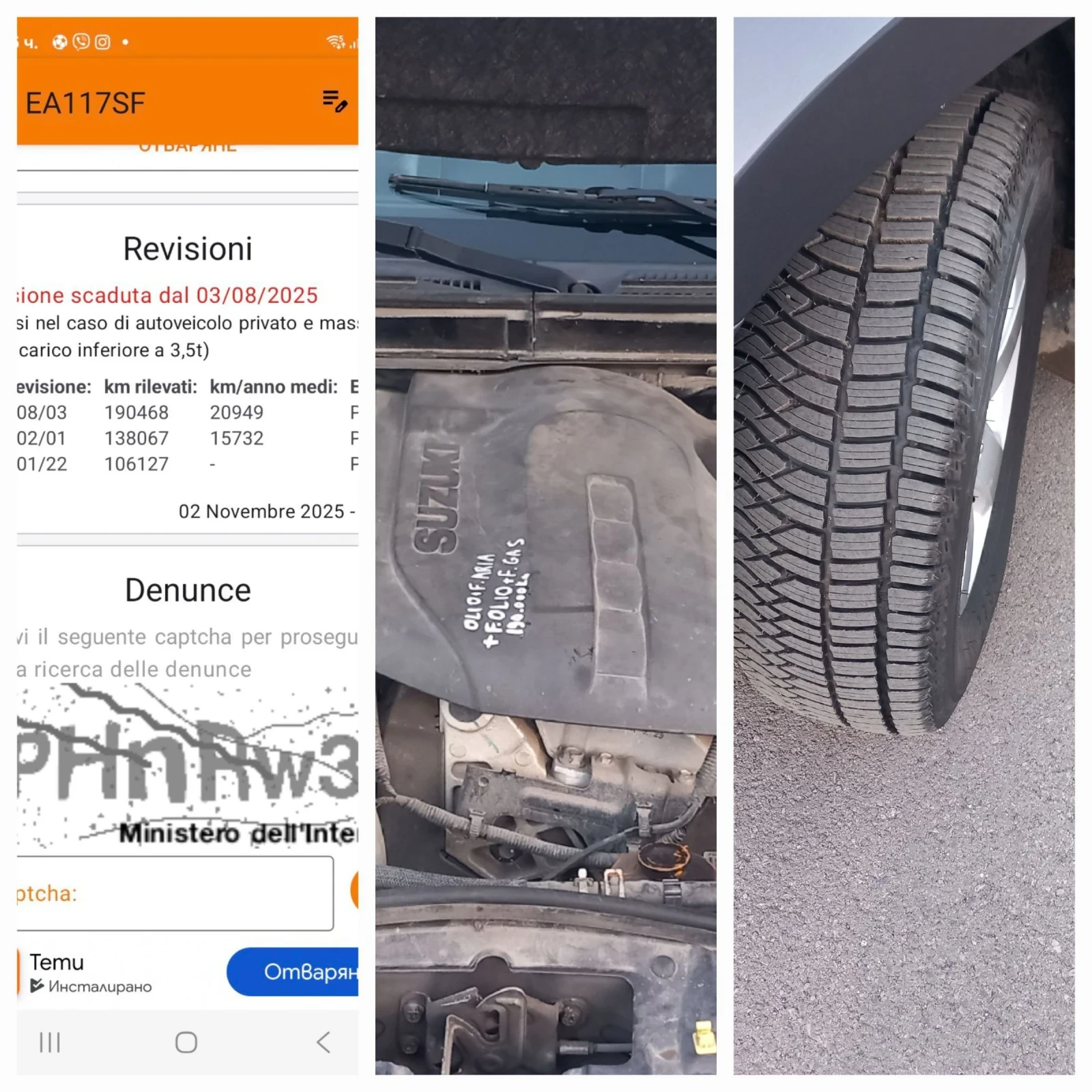 Suzuki Grand vitara 1.9DIS. 193546km | Mobile.bg   17