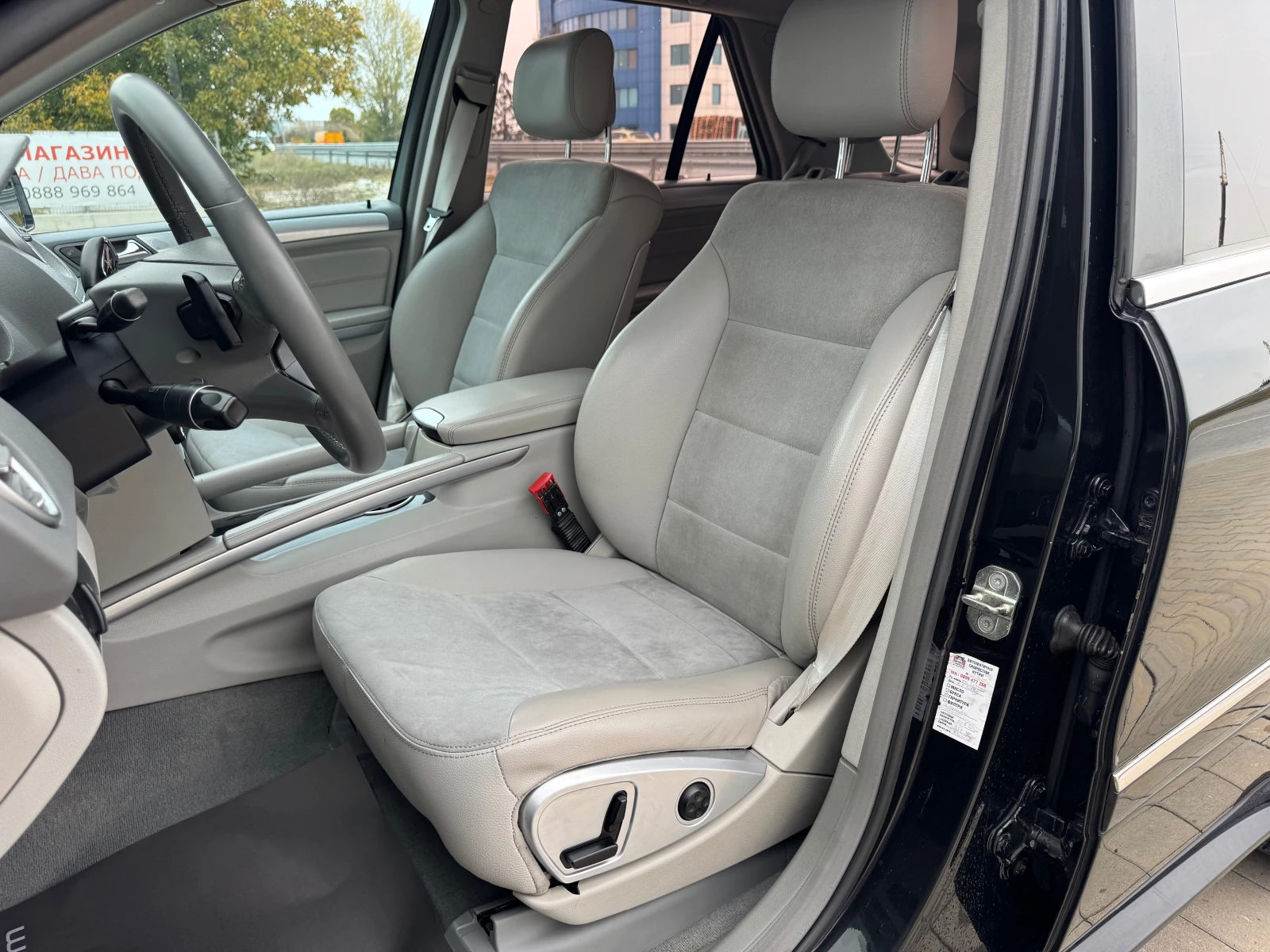 Mercedes-Benz ML 350 НАВИ-ПАРКТРОНИК-ПЕРА-КЛИМАТРОНИК- - изображение 10