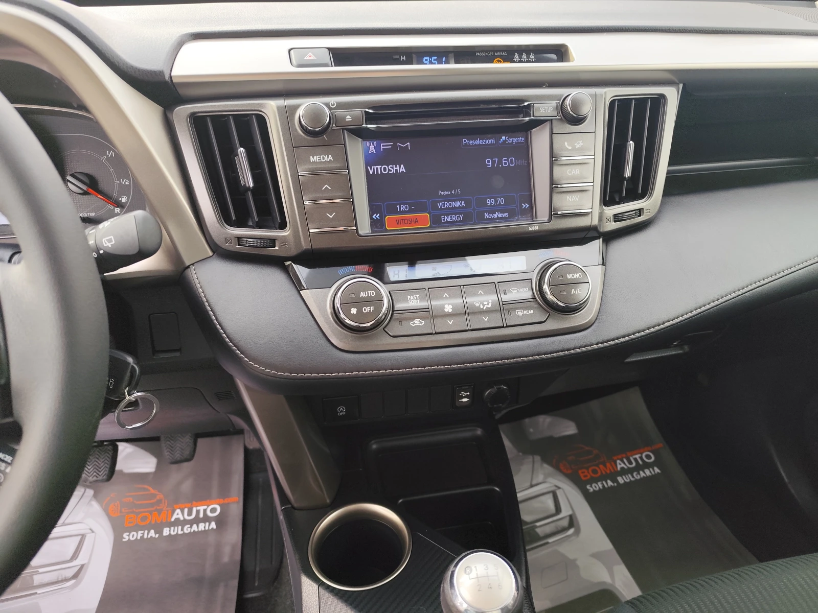 Toyota Rav4 2.0D-4D* 2WD STYLE* EURO5B* Klimatronik* LED*  - изображение 7