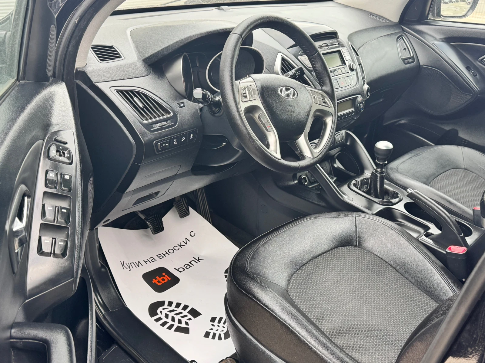 Hyundai IX35 2.0CRDI 4x4 | Mobile.bg � ����������� 13