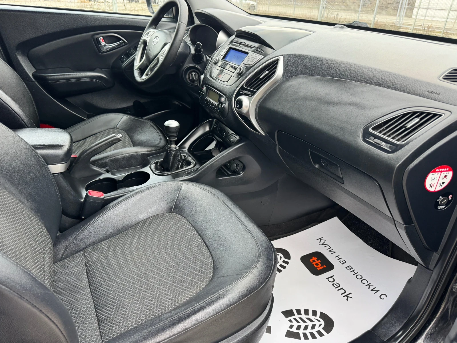 Hyundai IX35 2.0CRDI 4x4 | Mobile.bg � ����������� 10