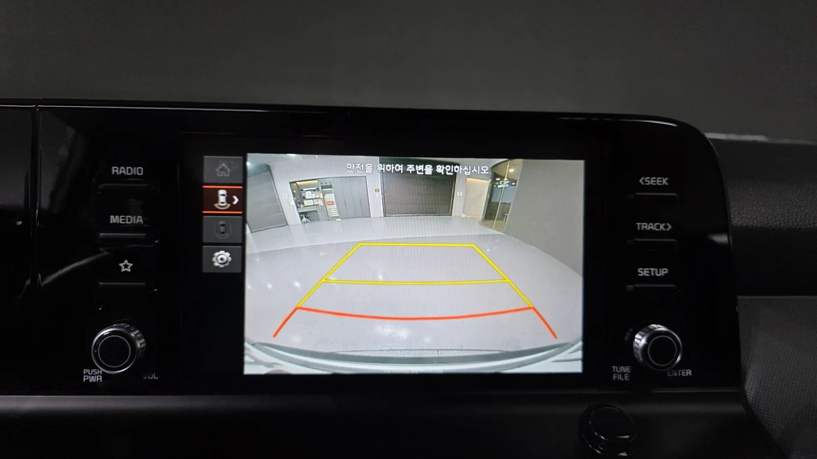 Kia Seltos 2.0 2WD TRENDY autogeorge.com | Mobile.bg � ����������� 15