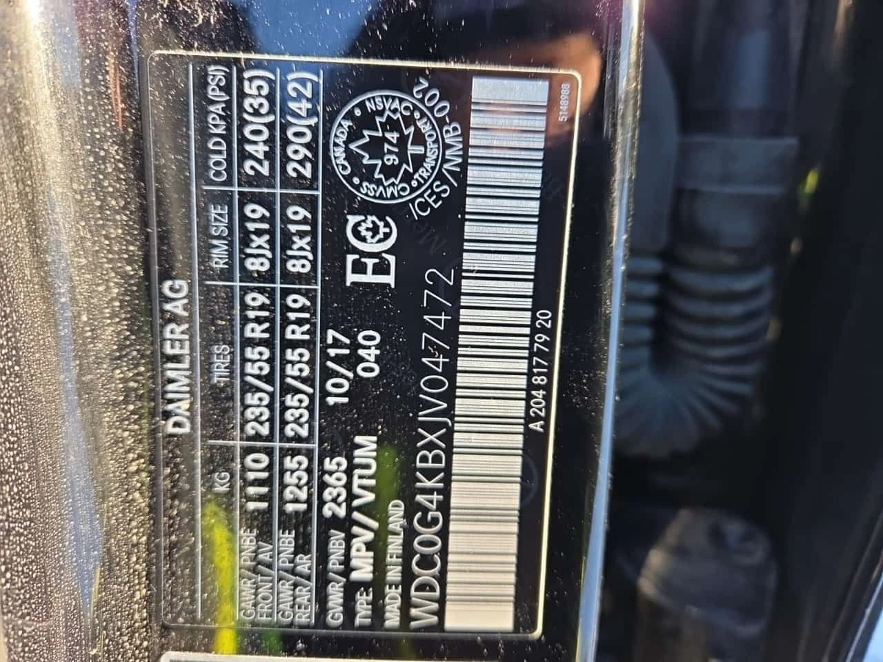 Mercedes-Benz GLC 300 * CARFAX * �������� * �������� | Mobile.bg � ����������� 17