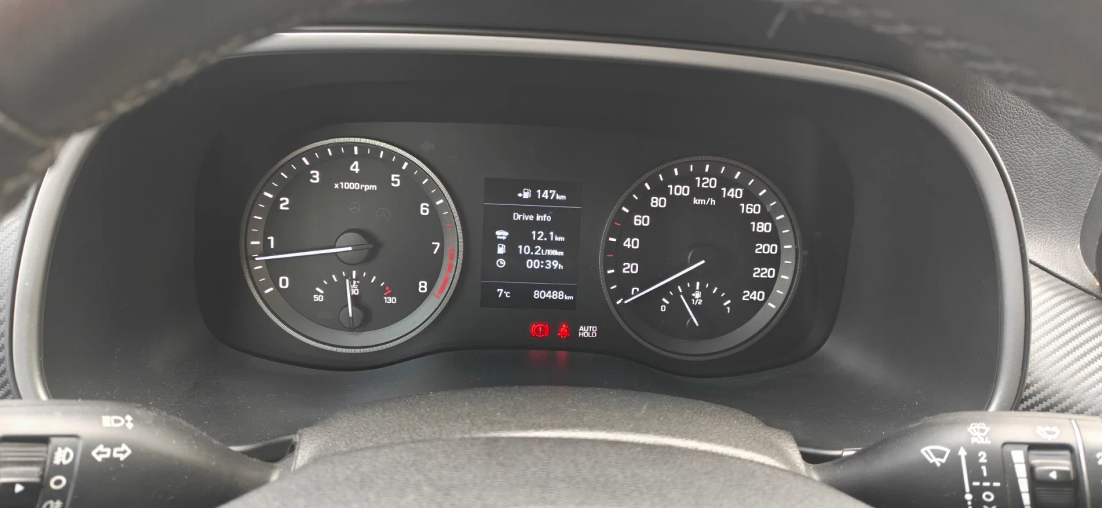 Hyundai Tucson, снимка 2 - Автомобили и джипове - 53630062