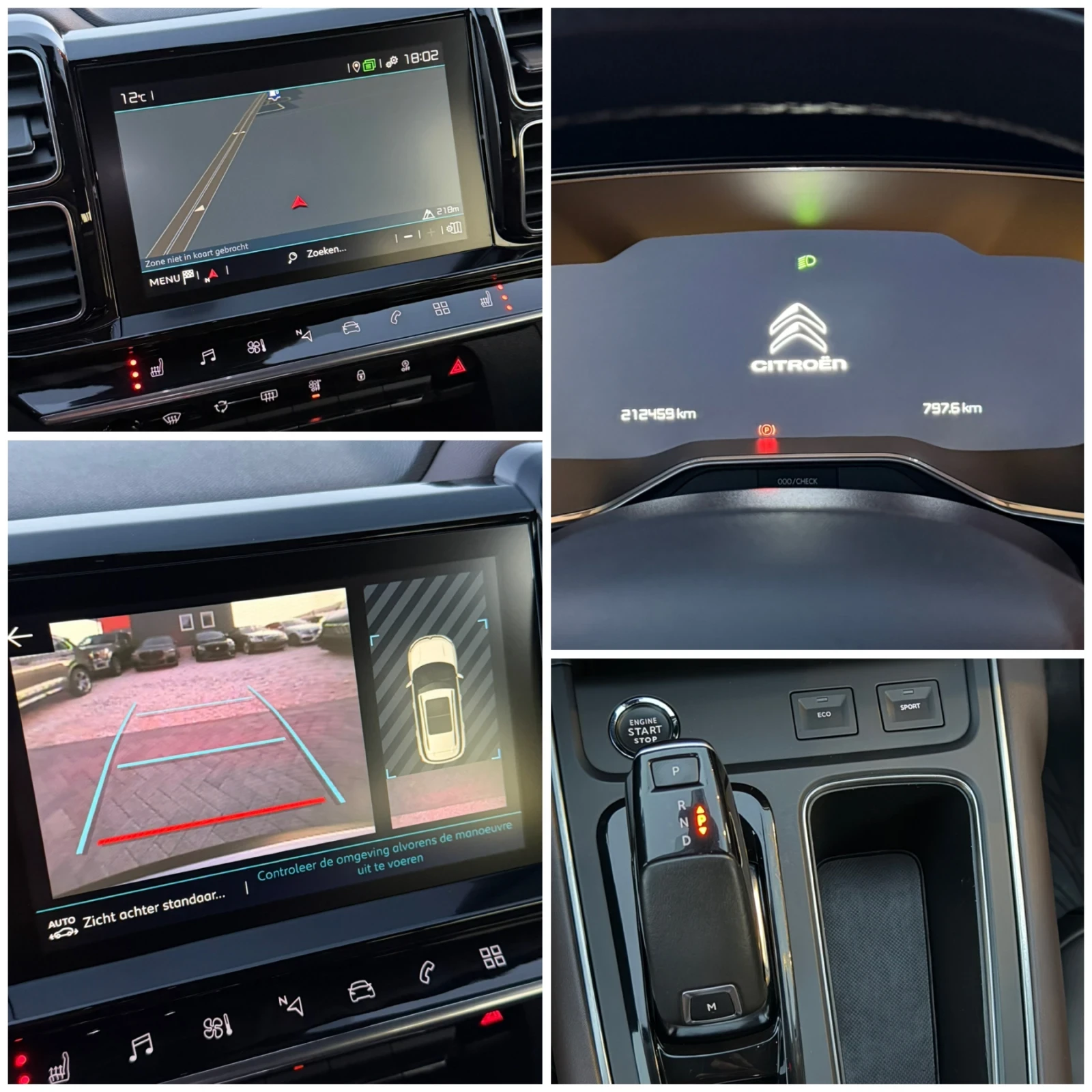 Citroen C5 Aircross Неразличима от нова!, снимка 15 - Автомобили и джипове - 54140013