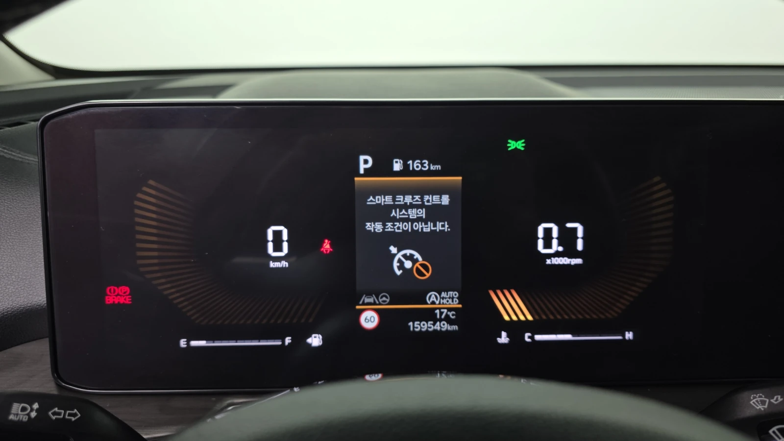 Kia Sorento 2.2 2WD PRESTIGE autogeorge.com, снимка 8 - Автомобили и джипове - 54411131