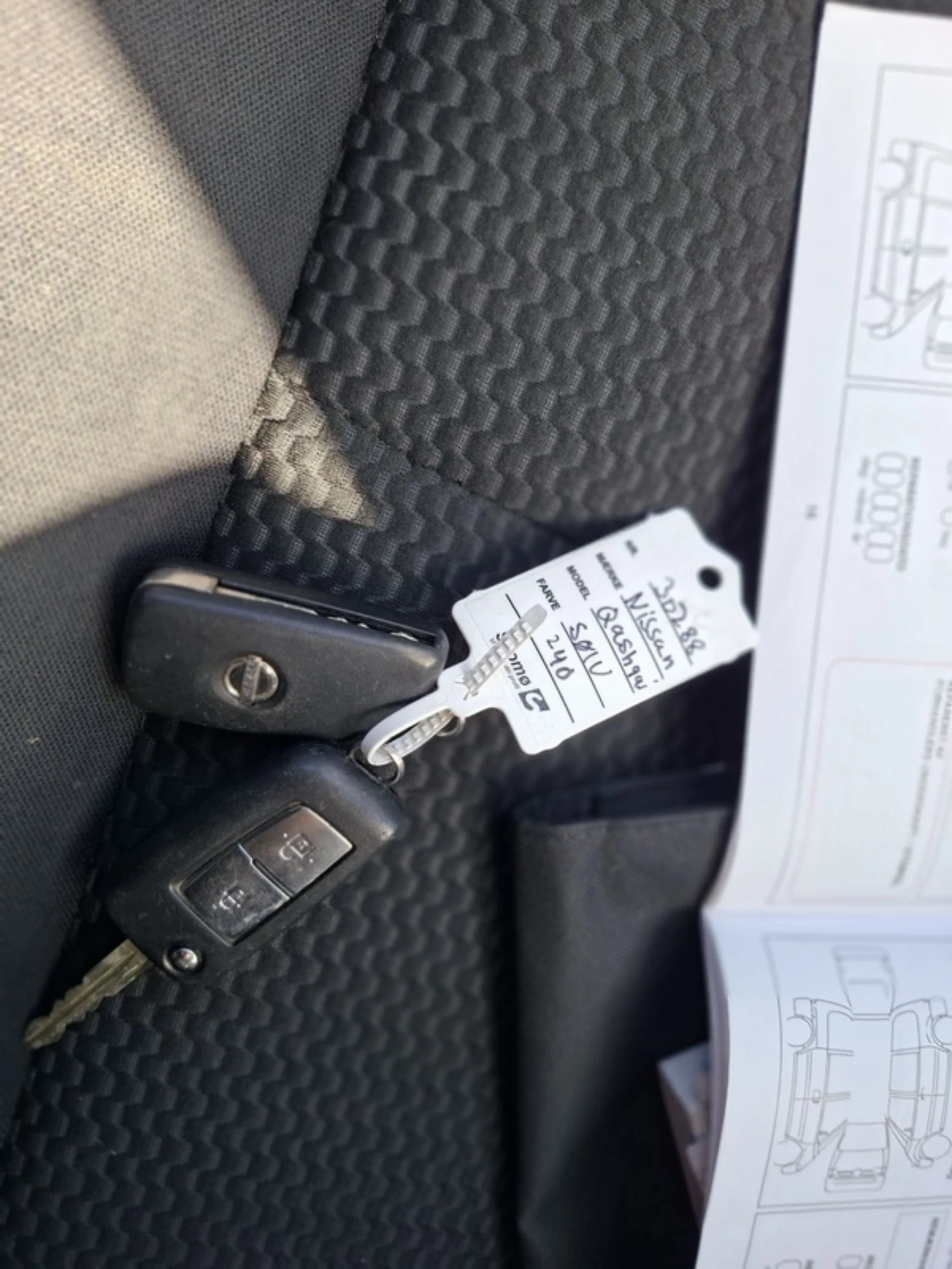 Nissan Qashqai 1.2 DIG-T | 6M | EU6 , снимка 12 - Автомобили и джипове - 54745547