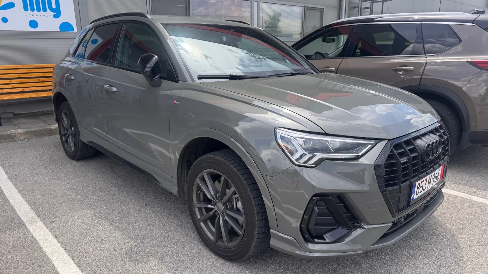 Audi Q3 45 TFSI Quattro Technik S-line
