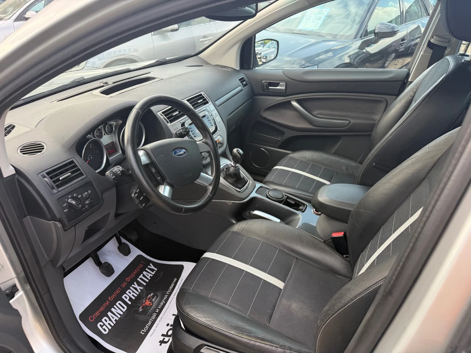 Ford Kuga 4�4 ������ | Mobile.bg � ����������� 7