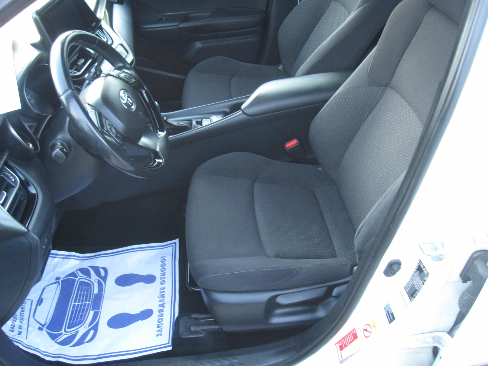 Toyota C-HR 112�.��., ������ 1, 8 | Mobile.bg � ����������� 11