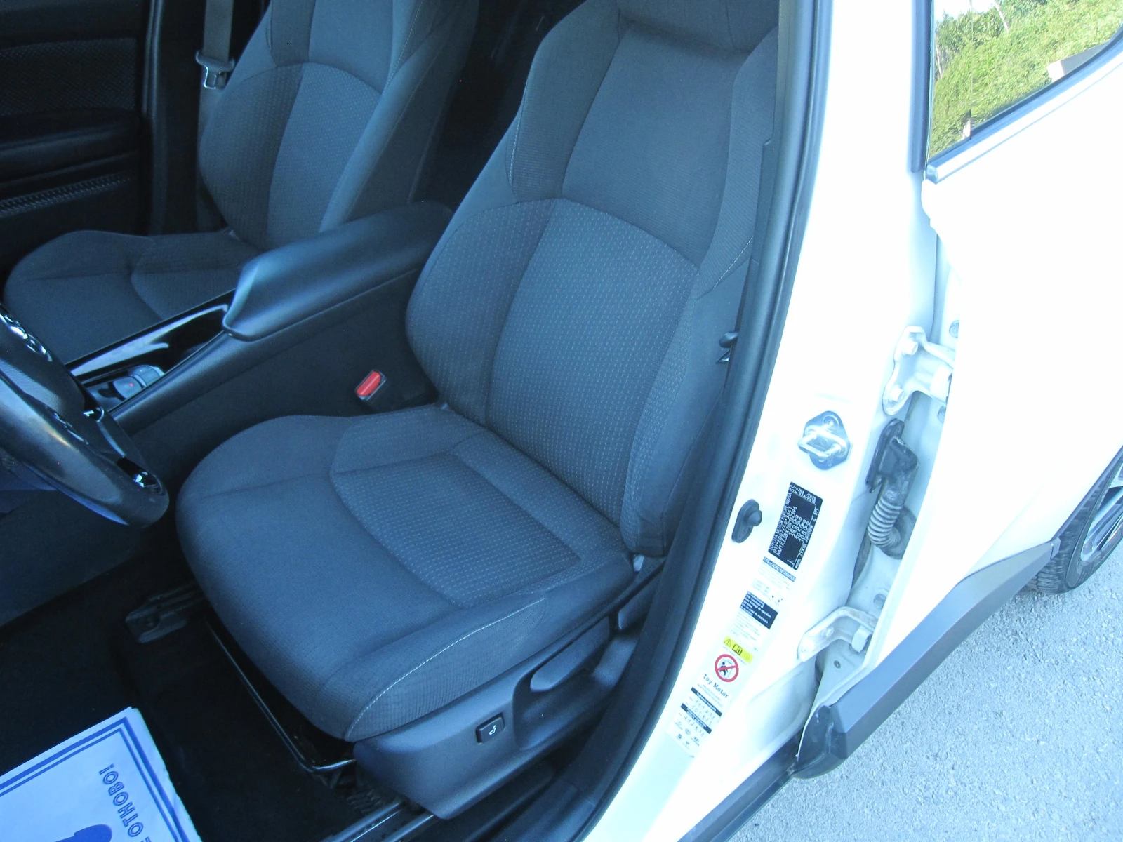 Toyota C-HR 112х.КМ., Хибрид 1, 8, снимка 11 - Автомобили и джипове - 55890979