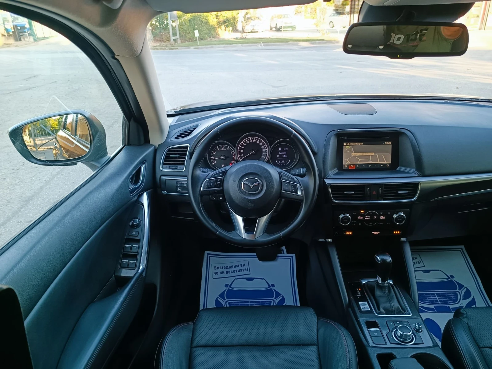 Mazda CX-5 2.5i-192 кс-ШВЕЙЦАРИЯ-АВТОМАТ-4Х4-FACELIFT-NAVI, снимка 15 - Автомобили и джипове - 56020427