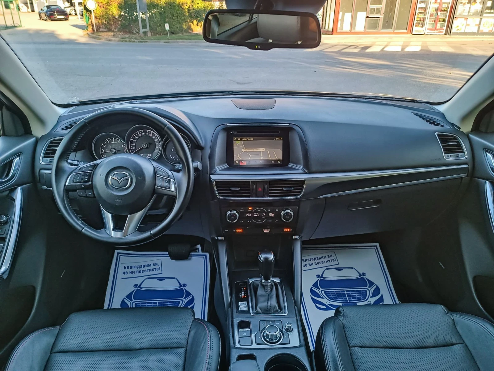 Mazda CX-5 2.5i-192 кс-ШВЕЙЦАРИЯ-АВТОМАТ-4Х4-FACELIFT-NAVI, снимка 14 - Автомобили и джипове - 56020427