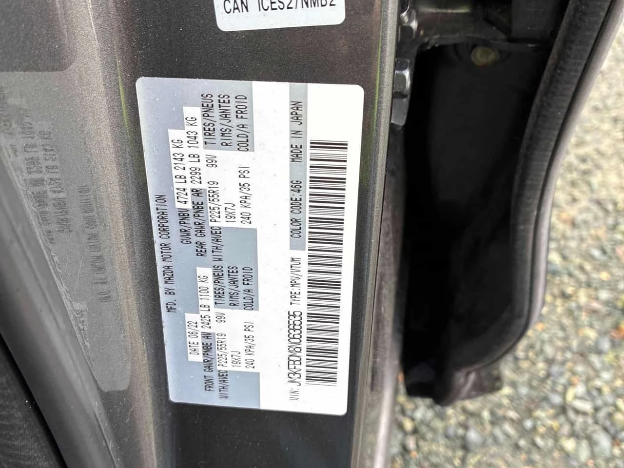 Mazda CX-5 AWD 2.5L / КОЖА / ПОДГРЕВИ , снимка 11 - Автомобили и джипове - 56295542